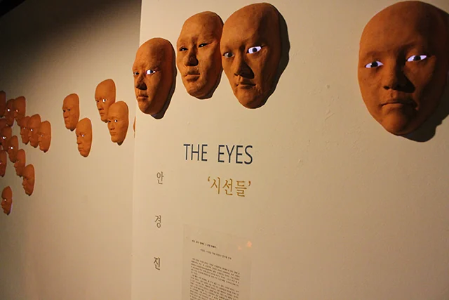 2013 시선들