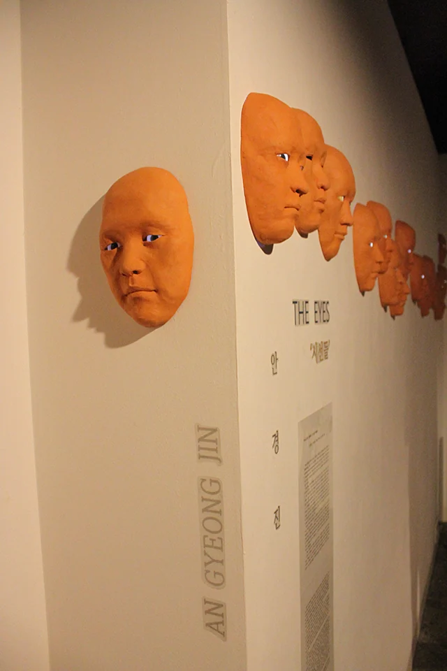 2013 시선들