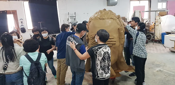 기도