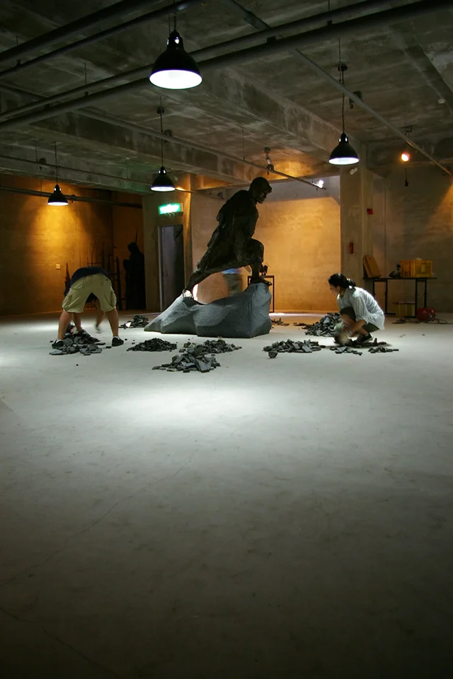 2006 계주