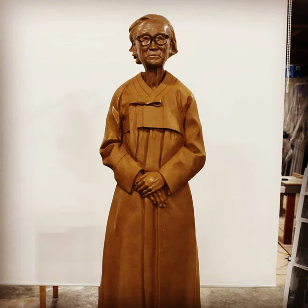 김복동상