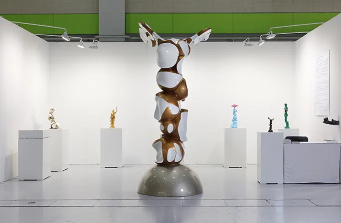 2025 공
