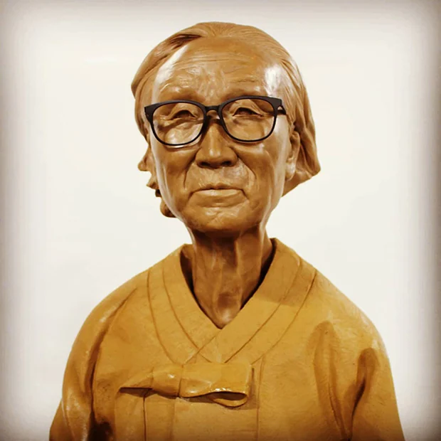 김복동상