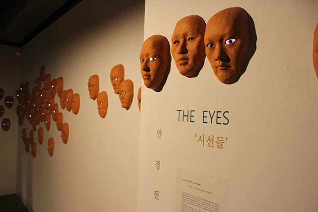 2013 시선들