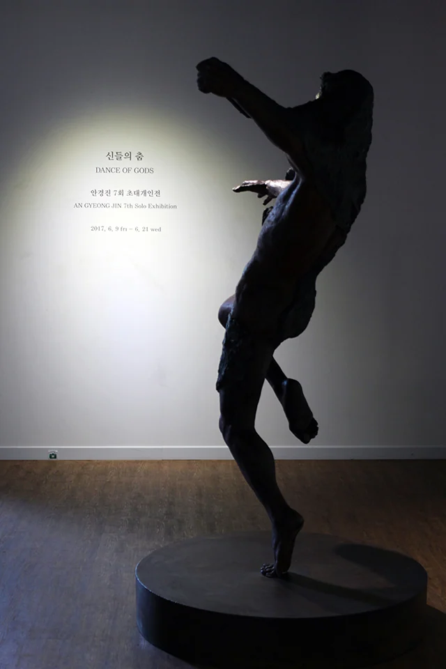 2017 신들의 춤